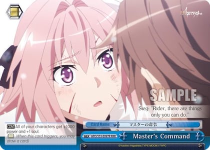 Master's Command (RRR), Fate/Apocrypha APO/S53-E097R RRR