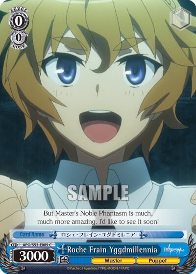 Roche Frain Yggdmillennia, Fate/Apocrypha APO/S53-E089 C