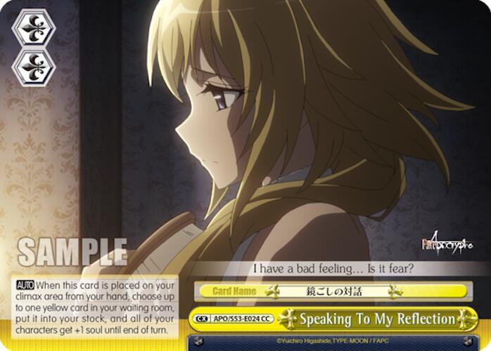 Speaking To My Reflection, Fate/Apocrypha APO/S53-E024 CC