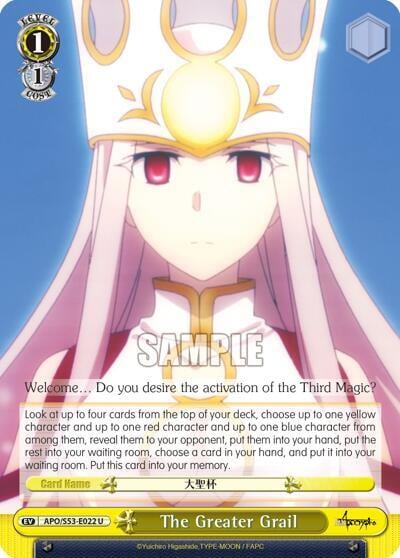 The Greater Grail, Fate/Apocrypha APO/S53-E022 U