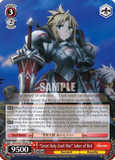 "Great Holy Grail War" Saber of Red (SR), Fate/Apocrypha APO/S53-TE08S SR