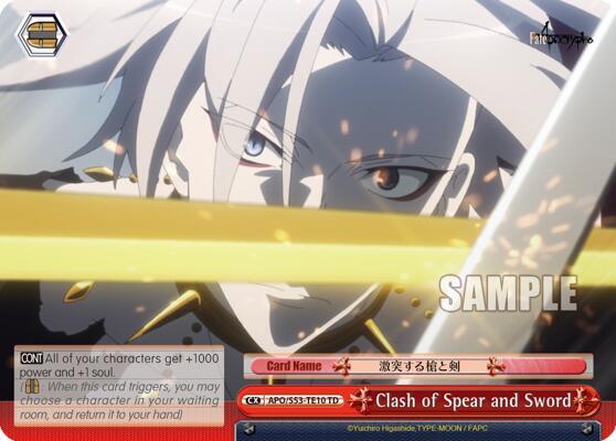 Clash of Spear and Sword, Fate/Apocrypha APO/S53-TE10 TD