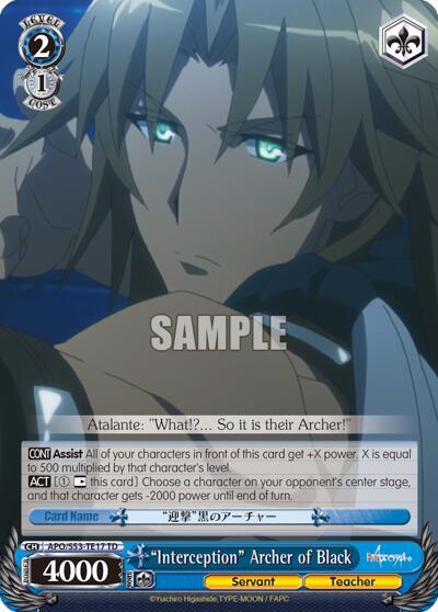 "Interception" Archer of Black, Fate/Apocrypha APO/S53-TE17 TD