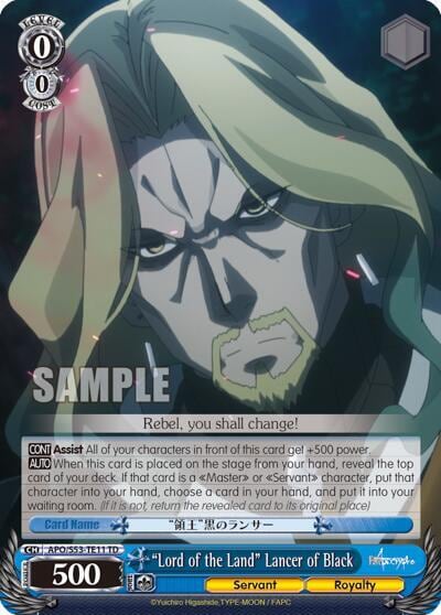 "Lord of the Land" Lancer of Black, Fate/Apocrypha APO/S53-TE11 TD