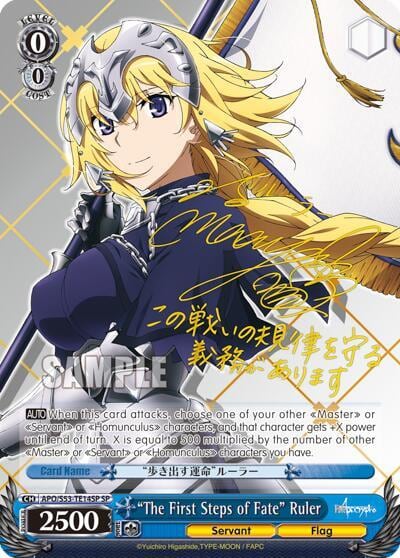 "The First Steps of Fate" Ruler (SP), Fate/Apocrypha APO/S53-TE14SP SP