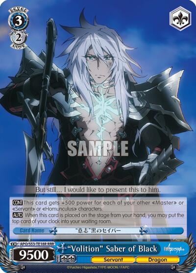 "Volition" Saber of Black (RRR), Fate/Apocrypha APO/S53-TE18R RRR