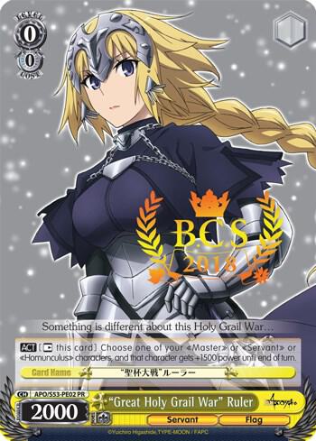 "Great Holy Grail War" Ruler (BCS 2018), Fate/Apocrypha APO/S53-PE02 PR