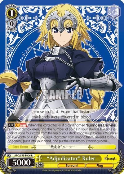 "Adjudicator" Ruler, Fate/Apocrypha APO/S53-E006 R