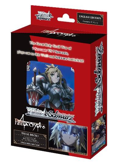 Fate/Apocrypha Trial Deck+, Fate/Apocrypha P173391