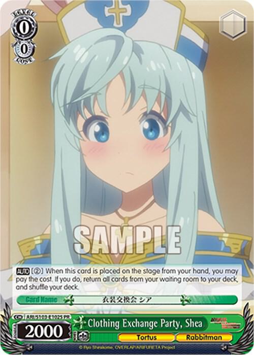 Clothing Exchange Party, Shea (Foil), Arifureta: From Commonplace to World's Strongest ARI/S103-E102S PR