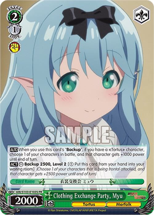 Clothing Exchange Party, Myu (Foil), Arifureta: From Commonplace to World's Strongest ARI/S103-E103S PR