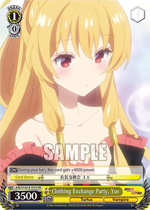 Clothing Exchange Party, Yue (Foil), Arifureta: From Commonplace to World's Strongest ARI/S103-E101S PR