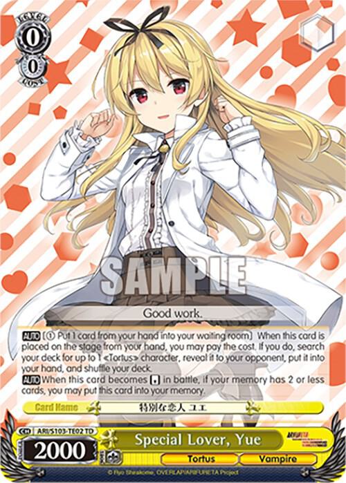 Special Lover, Yue, Arifureta: From Commonplace to World's Strongest ARI/S103-TE02 TD