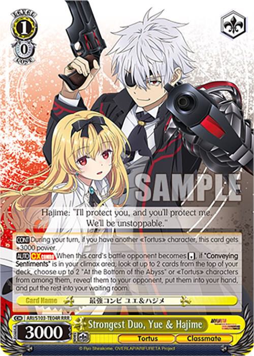 Strongest Duo, Yue & Hajime (RRR), Arifureta: From Commonplace to World's Strongest ARI/S103-TE04R RRR