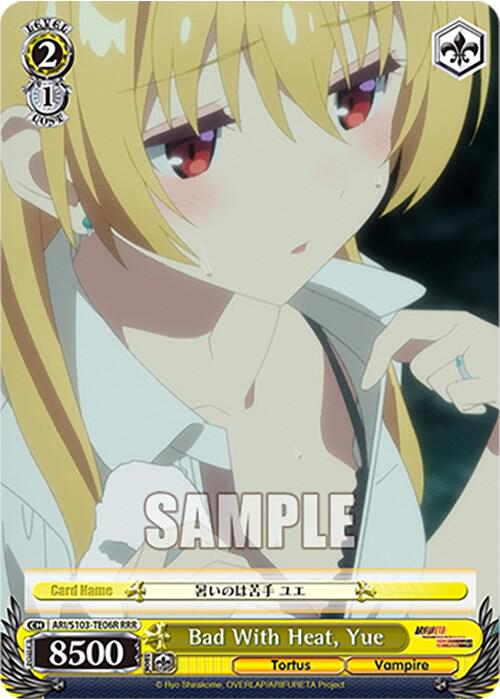 Bad With Heat, Yue (RRR), Arifureta: From Commonplace to World's Strongest ARI/S103-TE06R RRR