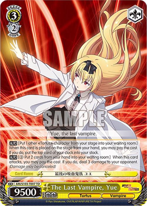 The Last Vampire, Yue, Arifureta: From Commonplace to World's Strongest ARI/S103-TE07 TD