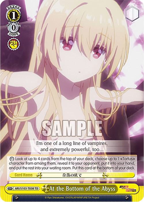 At the Bottom of the Abyss, Arifureta: From Commonplace to World's Strongest ARI/S103-TE08 TD
