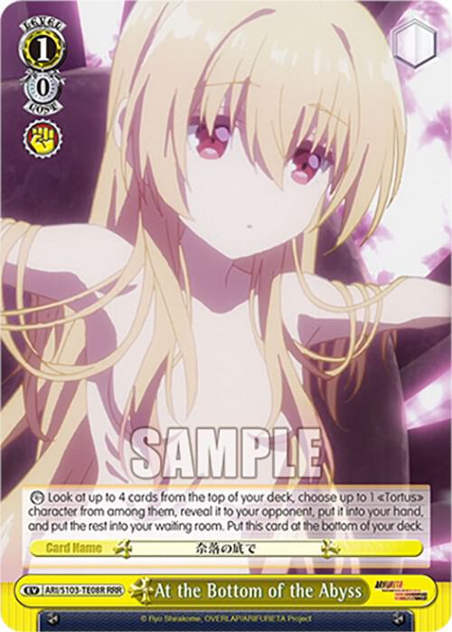 At the Bottom of the Abyss (RRR), Arifureta: From Commonplace to World's Strongest ARI/S103-TE08R RRR