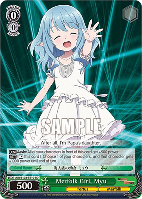 Merfolk Girl, Myu, Arifureta: From Commonplace to World's Strongest ARI/S103-TE10 TD