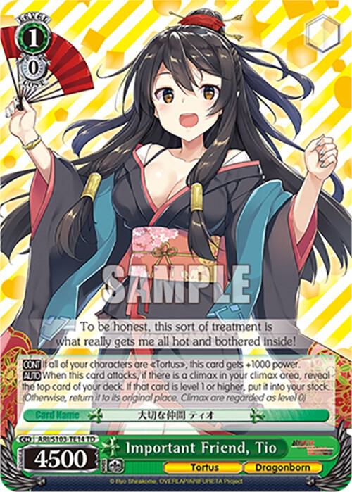 Important Friend, Tio, Arifureta: From Commonplace to World's Strongest ARI/S103-TE14 TD