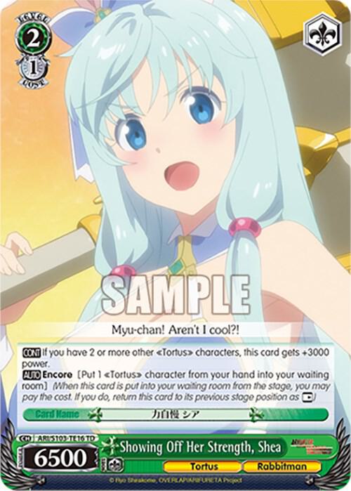 Showing Off Her Strength, Shea, Arifureta: From Commonplace to World's Strongest ARI/S103-TE16 TD