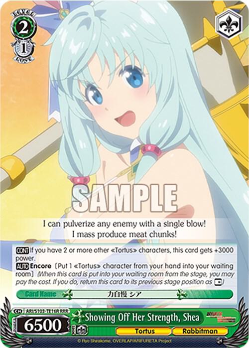 Showing Off Her Strength, Shea (RRR), Arifureta: From Commonplace to World's Strongest ARI/S103-TE16R RRR