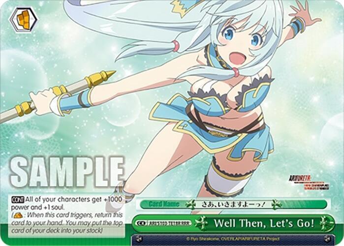 Well Then, Let's Go! (RRR), Arifureta: From Commonplace to World's Strongest ARI/S103-TE18R RRR