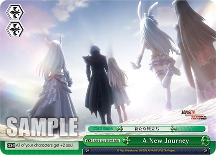 A New Journey (RRR), Arifureta: From Commonplace to World's Strongest ARI/S103-TE19R RRR