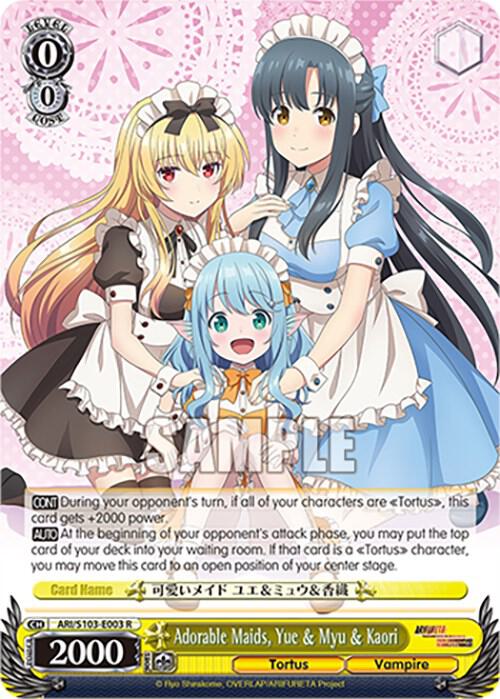 Adorable Maids, Yue & Myu & Kaori, Arifureta: From Commonplace to World's Strongest ARI/S103-E003 R