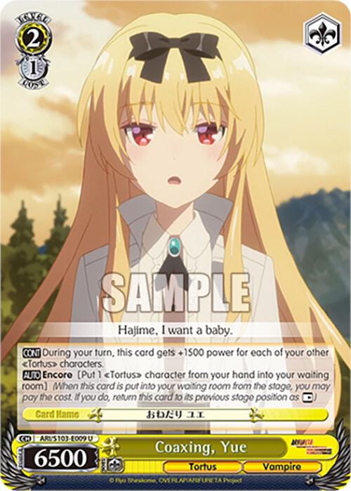 Coaxing, Yue, Arifureta: From Commonplace to World's Strongest ARI/S103-E009 U