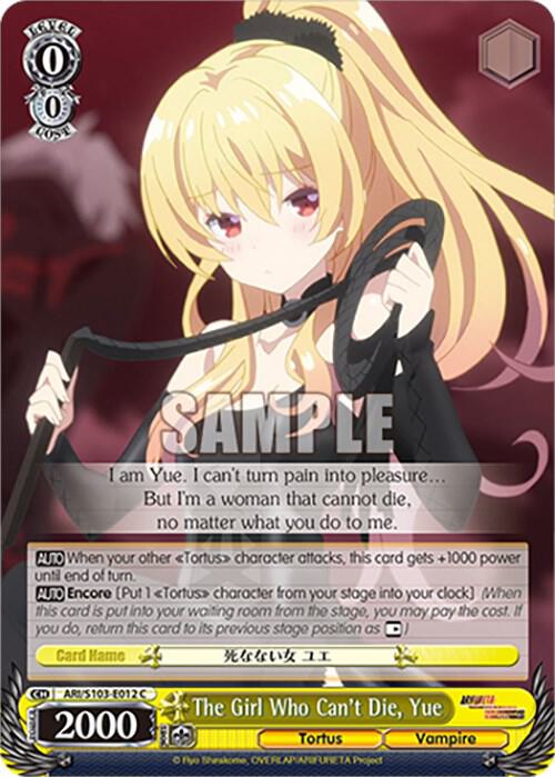 The Girl Who Can't Die, Yue, Arifureta: From Commonplace to World's Strongest ARI/S103-E012 C