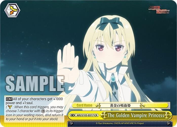 The Golden Vampire Princess, Arifureta: From Commonplace to World's Strongest ARI/S103-E017 CR