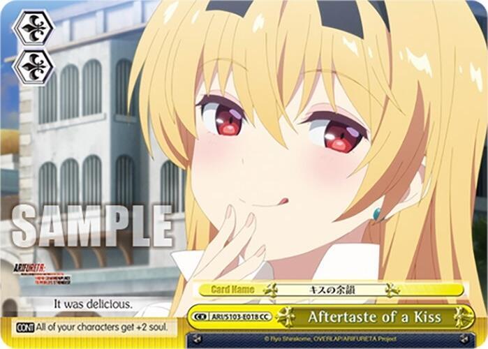 Aftertaste of a Kiss, Arifureta: From Commonplace to World's Strongest ARI/S103-E018 CC
