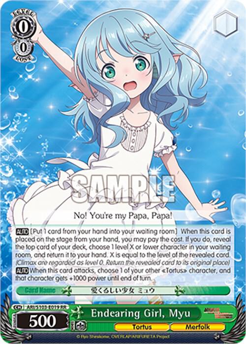 Endearing Girl, Myu, Arifureta: From Commonplace to World's Strongest ARI/S103-E019 RR