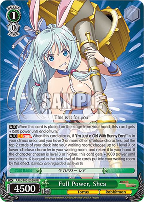 Full Power, Shea, Arifureta: From Commonplace to World's Strongest ARI/S103-E020 RR