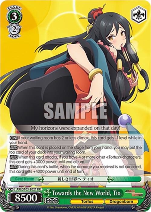 Towards the New World, Tio, Arifureta: From Commonplace to World's Strongest ARI/S103-E021 RR