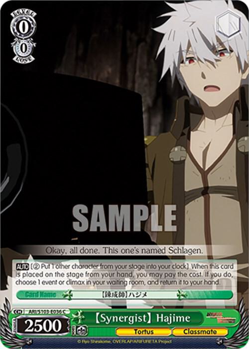 [Synergist] Hajime, Arifureta: From Commonplace to World's Strongest ARI/S103-E036 C