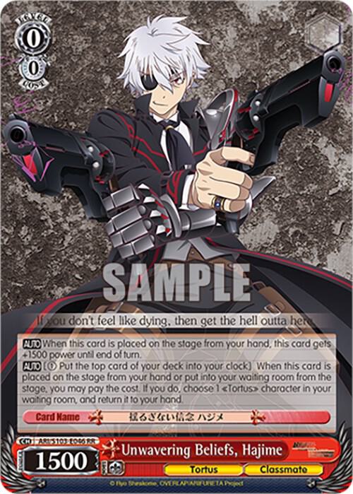 Unwavering Beliefs, Hajime, Arifureta: From Commonplace to World's Strongest ARI/S103-E046 RR