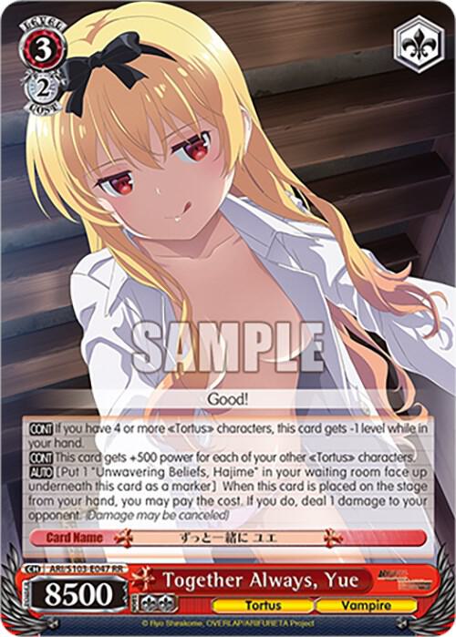 Together Always, Yue, Arifureta: From Commonplace to World's Strongest ARI/S103-E047 RR