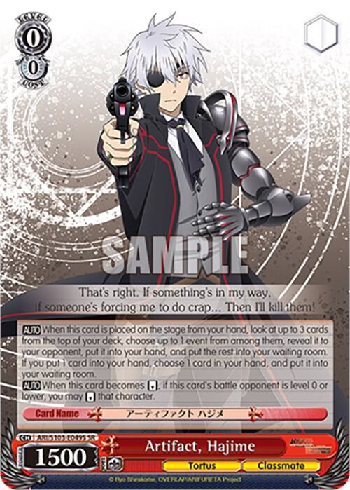 Artifact, Hajime (SR), Arifureta: From Commonplace to World's Strongest ARI/S103-E049S SR