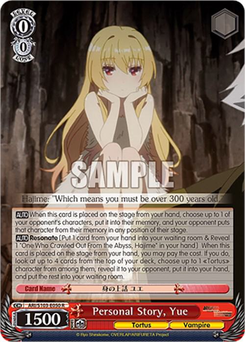 Personal Story, Yue, Arifureta: From Commonplace to World's Strongest ARI/S103-E050 R