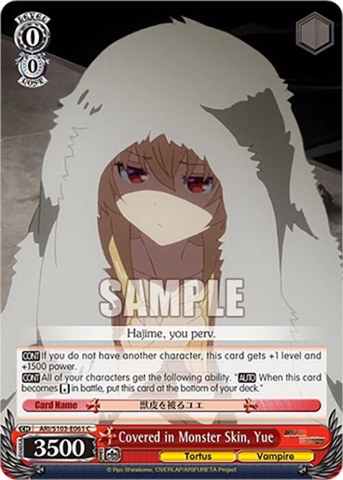 Covered in Monster Skin, Yue, Arifureta: From Commonplace to World's Strongest ARI/S103-E061 C