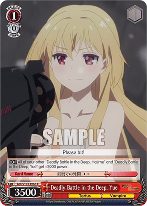 Deadly Battle in the Deep, Yue, Arifureta: From Commonplace to World's Strongest ARI/S103-E063 C