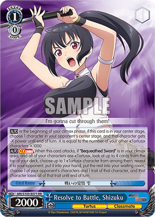 Resolve to Battle, Shizuku, Arifureta: From Commonplace to World's Strongest ARI/S103-E071 RR
