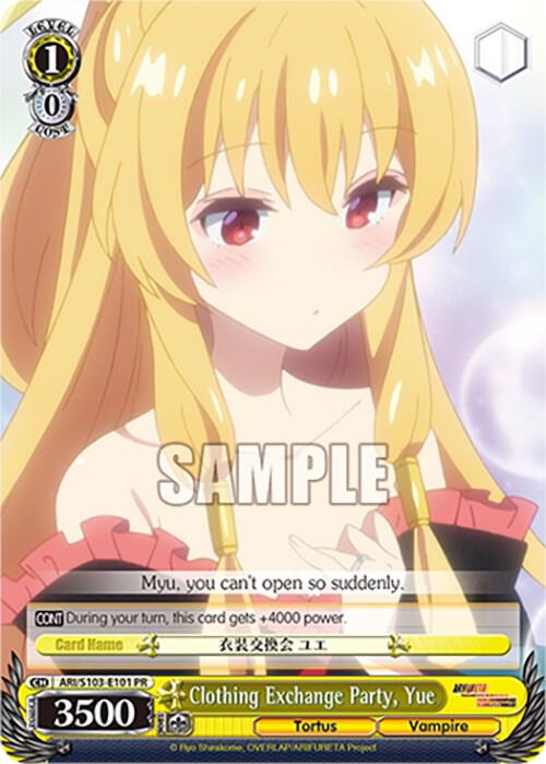Clothing Exchange Party, Yue, Arifureta: From Commonplace to World's Strongest ARI/S103-E101 PR