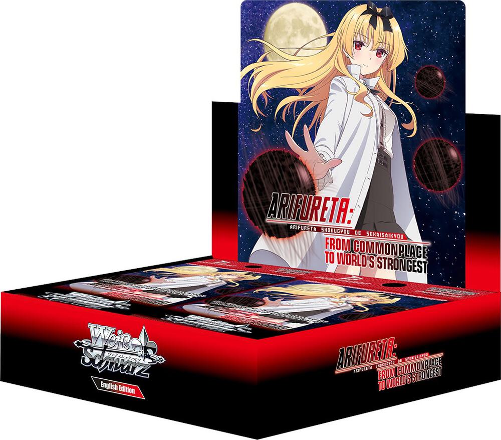 Arifureta: From Commonplace to World's Strongest Booster Box, Arifureta: From Commonplace to World's Strongest P503034