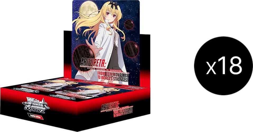 Arifureta: From Commonplace to World's Strongest Booster Box Case, Arifureta: From Commonplace to World's Strongest P503035