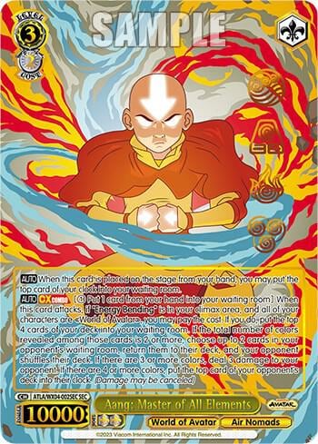 Aang: Master of All Elements (SEC), Avatar: The Last Airbender ATLA/WX04-002SEC SEC