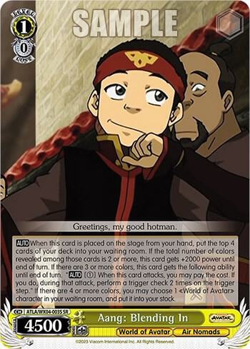 Aang: Blending In (SR), Avatar: The Last Airbender ATLA/WX04-003S SR