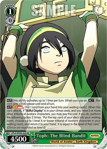 Toph: The Blind Bandit, Avatar: The Last Airbender ATLA/WX04-024 RR
